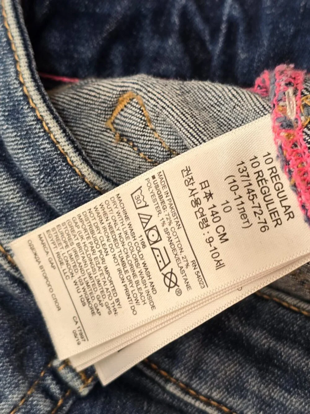GAP Girls High Rise Jegging Jeans 10 Regular Stretch Blue Denim LOVE GraCute and